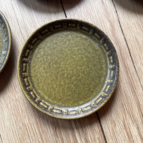 Ceramano germany vntg mcm - germany,